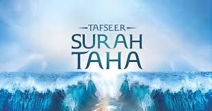 Surah Taha (Tajweed)